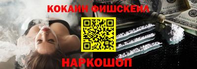 ПСИЛОЦИБИНОВЫЕ ГРИБЫ Чапаевск