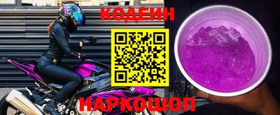 альфа пвп Чебоксары