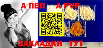 дмт Чебаркуль