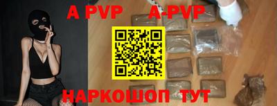 дмт Чебаркуль