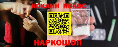 ПСИЛОЦИБИНОВЫЕ ГРИБЫ Чапаевск