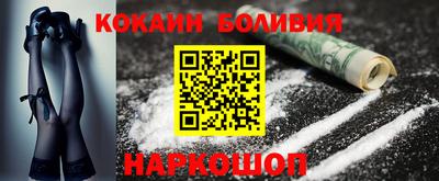 ПСИЛОЦИБИНОВЫЕ ГРИБЫ Чапаевск