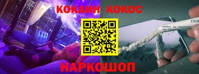 дмт Чебаркуль