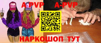 дмт Чебаркуль