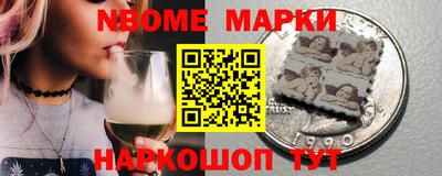 ПСИЛОЦИБИНОВЫЕ ГРИБЫ Чапаевск
