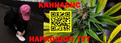 альфа пвп Чебоксары