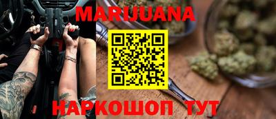 ПСИЛОЦИБИНОВЫЕ ГРИБЫ Чапаевск