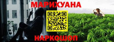 дмт Чебаркуль