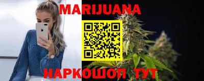 альфа пвп Чебоксары