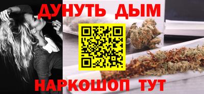ПСИЛОЦИБИНОВЫЕ ГРИБЫ Чапаевск