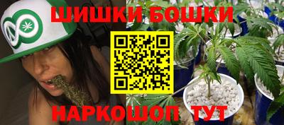 ПСИЛОЦИБИНОВЫЕ ГРИБЫ Чапаевск