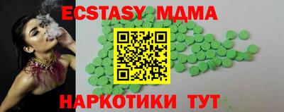 скорость Шелехов