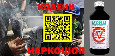 дмт Чебаркуль