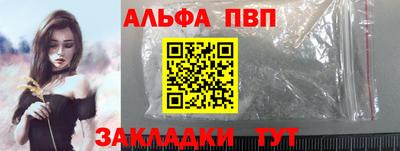 ПСИЛОЦИБИНОВЫЕ ГРИБЫ Чапаевск