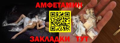 дмт Чебаркуль