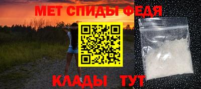 ПСИЛОЦИБИНОВЫЕ ГРИБЫ Чапаевск