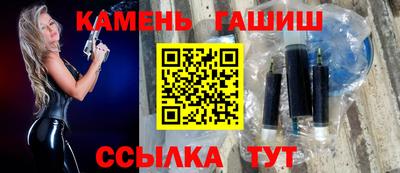 альфа пвп Чебоксары