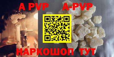 дмт Чебаркуль