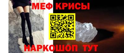 альфа пвп Чебоксары